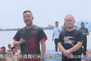 FIFA声明：以后哪队球迷做出种族歧视导致比赛中断，哪队就被判负