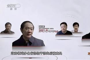 邮报：格雷泽家族上赛季未从曼联拿股息，此前赛季收到3350万镑