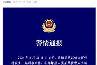 官方：31岁的小卢卡斯与圣保罗续约至2026年12月