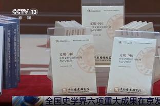 记者：火箭中锋兰代尔进入脑震荡协议 明日缺战马刺