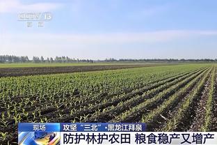 ?吃登哥的还穿登哥的！祖巴茨上脚哈登8战靴