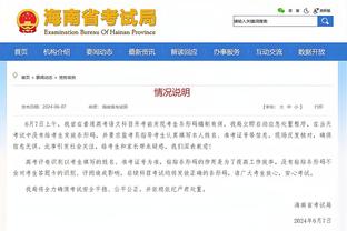 名记：雄鹿还在支付布登的工资 找到新帅后要同时支付三份工资