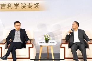 江南娱乐官方网截图3