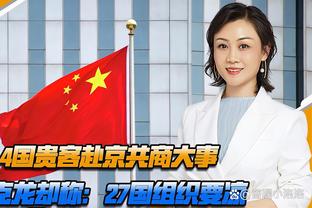 梦开始的地方？2012年的今天，阿扎尔点射收获蓝军处子球