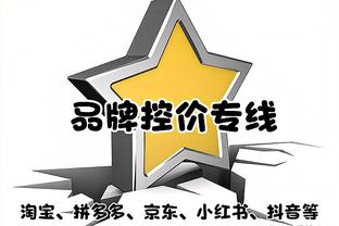 效率不高但有组织！里夫斯半场9中2仅得4分&并送出4助攻