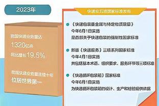 2023世巡赛·环广西：赛事宣传片《百闻不如一见 我在广西等你—美食篇》上线！