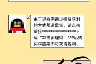 人类的悲欢并不相通？最近11场快船只输2场 湖人只赢2场