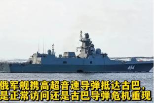 淘汰巴萨晋级欧冠四强！巴黎球员赛后庆祝高喊“太容易了”？