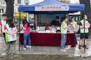 特巴斯谈曼城：不可否认有很多违规行为，我们向欧足联谴责过