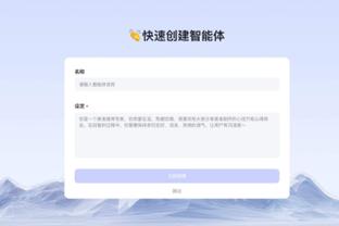 罗马诺：明尼苏达联有意邀请曼联教练拉姆塞担任主教练