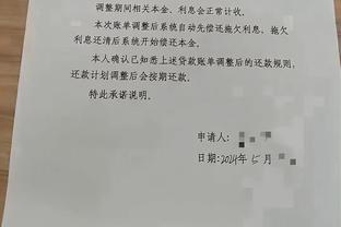 莫兰特解禁日将战锡安？两个问题男孩谁能先回正轨？