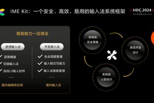 啥叫超值？利物浦签远藤航花2000万欧，蓝军签两腰花2.37亿欧