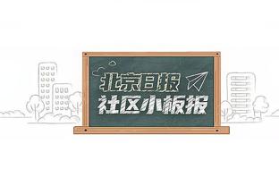 镇守内线！武切维奇半场12中7轻取15分11板两双 外加2盖帽！